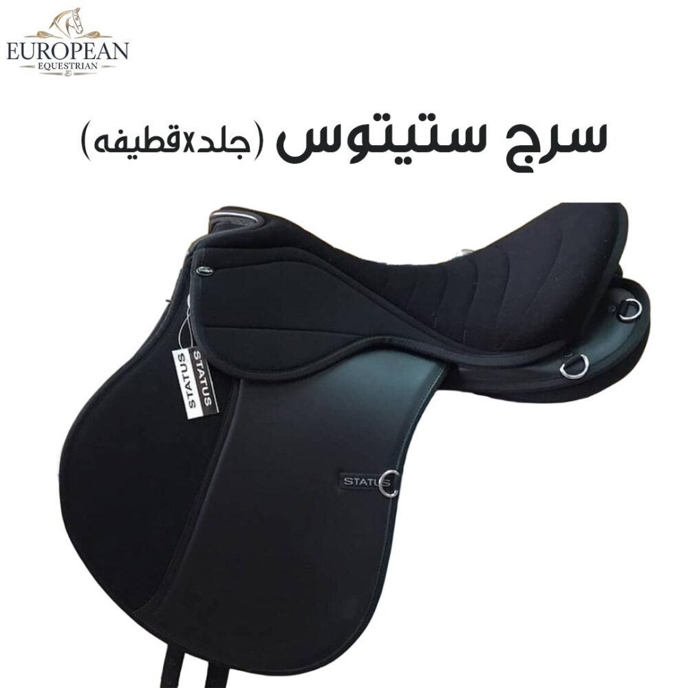 WhatsApp Image 2026 03 02 at 3 22 15 PM 1000x1000